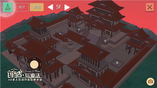 玩别的游戏成绩下滑玩它能给北大学生上课_游戏资讯-游民部落(gamecolg.com)