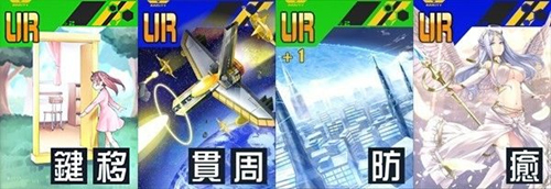 《#COMPASS战斗天赋系统》【卢西安诺】大解析_游戏资讯-游民部落(gamecolg.com)
