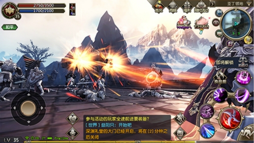 《天堂2血盟》全新资料片战争前线今日上线_游戏资讯-游民部落(gamecolg.com)