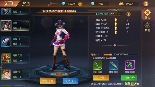 废土版流星花园《文明曙光》剧情脑洞_游戏资讯-游民部落(gamecolg.com)