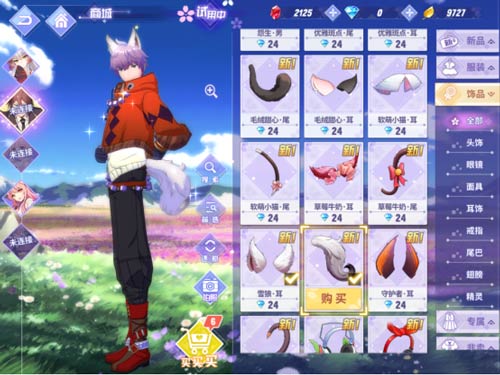 领取你的汪系男友《命运歌姬》真·犬系暖男歌舞姬_游戏资讯-游民部落(gamecolg.com)