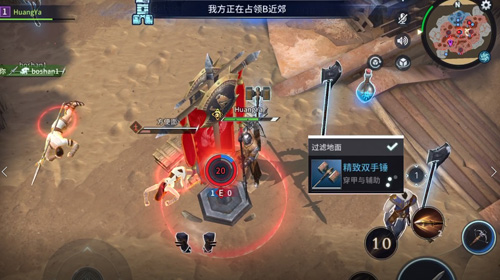 《猎手之王》全新多人势力战套路不停！_游戏资讯-游民部落(gamecolg.com)