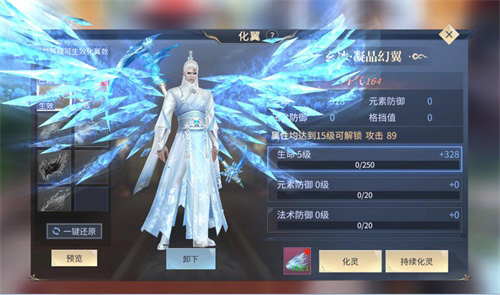 《斗破苍穹手游》年度资料片“乱魂劫”惊喜不断!_游戏资讯-游民部落(gamecolg.com)