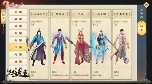 传承端游经典《绿色征途》家族带你重归当年热血!_C++语言-游民部落(gamecolg.com)