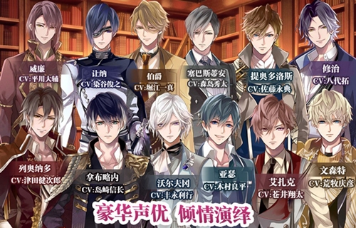 《命运砂时计》TapTap正式上线预约！_游戏资讯-游民部落(gamecolg.com)