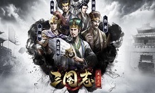 《三国志威力无双》邀你共赴风云乱世