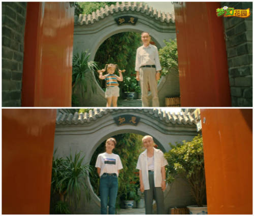 让这座花园陪伴每个人《梦幻花园》催泪TVC首发_游戏资讯-游民部落(gamecolg.com)