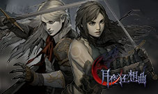 回归Castlevania的感觉《月夜狂想曲》主要角色技能大赏