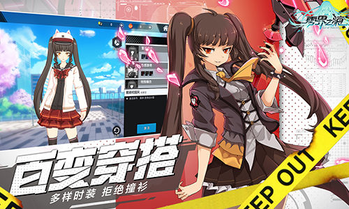 《零界之痕》拯救异世界的虚空之战_游戏资讯-游民部落(gamecolg.com)