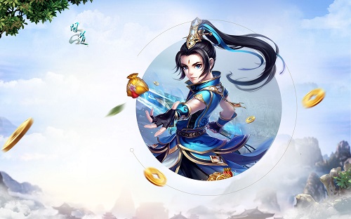 《问道》数字大服2021即将开启年初狂欢拉开序幕_C++语言-游民部落(gamecolg.com)