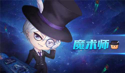 《推理学院》杀手游戏11.0:光影交锋来袭!_C++语言-游民部落(gamecolg.com)