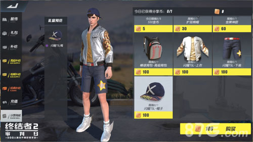 回顾你的吃鸡路《终结者2》历程系统上线_游戏资讯-游民部落(gamecolg.com)
