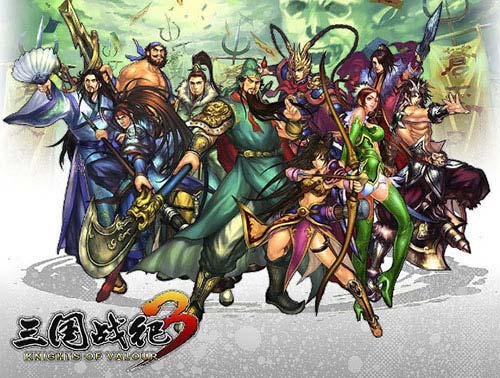街机经典《三国战纪》20年时间简史_游戏资讯-游民部落(gamecolg.com)