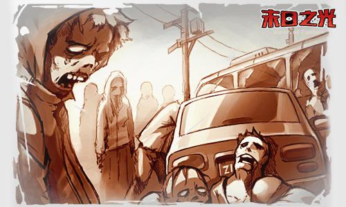 第九季开播他们在《末日之光》中能力如何_游戏资讯-游民部落(gamecolg.com)