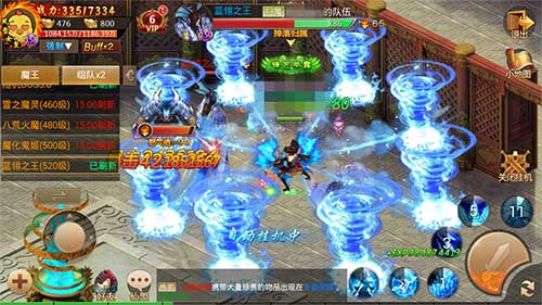 来激活上古圣器《剑逆八荒》全新BOSS震撼来袭_游戏资讯-游民部落(gamecolg.com)