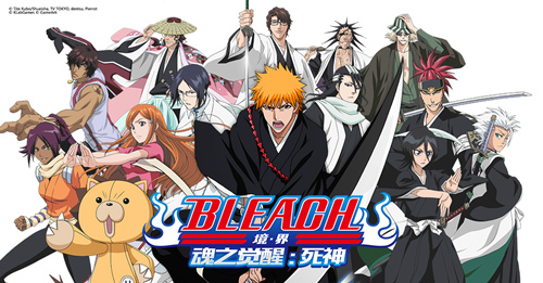 定档11月15日《BLEACH境・界_魂之觉醒:死神》即将上线_游戏资讯-游民部落(gamecolg.com)