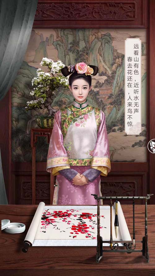 《紫禁繁花》初见测试完美落幕玩法新颖受好评_游戏资讯-游民部落(gamecolg.com)