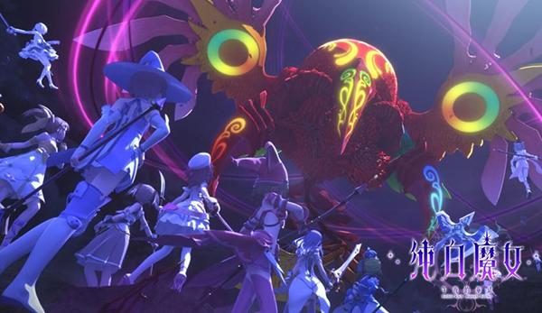 《纯白魔女》SQUAREENIX国服首测定档_游戏资讯-游民部落(gamecolg.com)