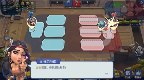 《梦塔防》手游终极封测开启塔防还能这么玩_游戏资讯-游民部落(gamecolg.com)
