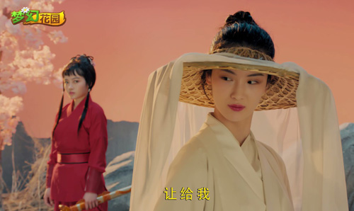 《梦幻花园》手游新春爆笑广告:消除烦恼开心过年!_游戏资讯-游民部落(gamecolg.com)
