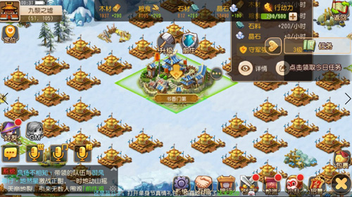 攻城掠地《梦幻西游》九黎之墟第一赛季全服开启_游戏资讯-游民部落(gamecolg.com)