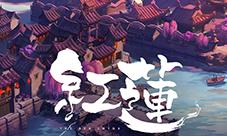 《龙之谷》红莲宫即将上线主城资料抢先看