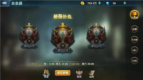 百人联盟热血战《幻域战魂》领衔格斗潮流_游戏资讯-游民部落(gamecolg.com)
