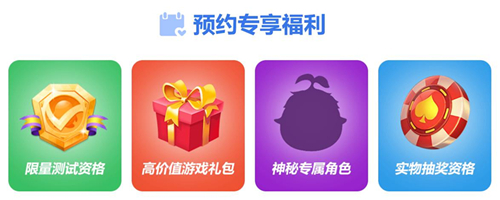 休闲竞技手游《魔方战争》首曝考验友情的战争!_游戏资讯-游民部落(gamecolg.com)