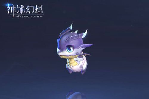 《神谕幻想》龙宠来了主角标配加一_游戏资讯-游民部落(gamecolg.com)