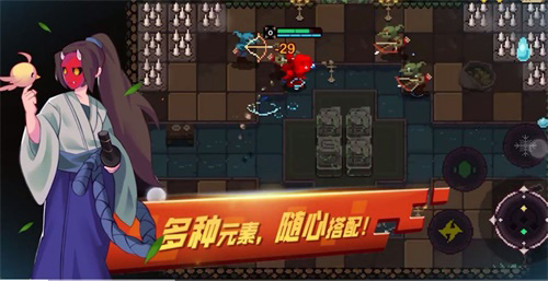 AcFunx《元素地牢》手游联动看萌娘勇闯地牢_游戏资讯-游民部落(gamecolg.com)