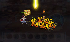 周年限定《侠客风云传ol》双限时返场活动即将上线