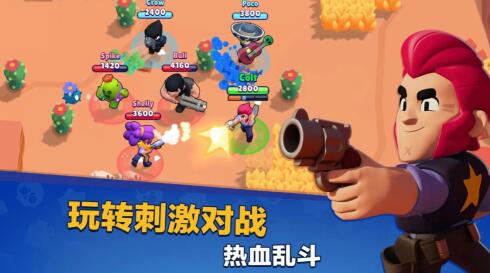 3.5亿人都在玩的《荒野乱斗》国服版来了!_游戏资讯-游民部落(gamecolg.com)