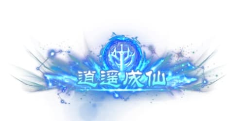 《魔域手游》也过618？百万魔石补贴刷刷刷_游戏资讯-游民部落(gamecolg.com)