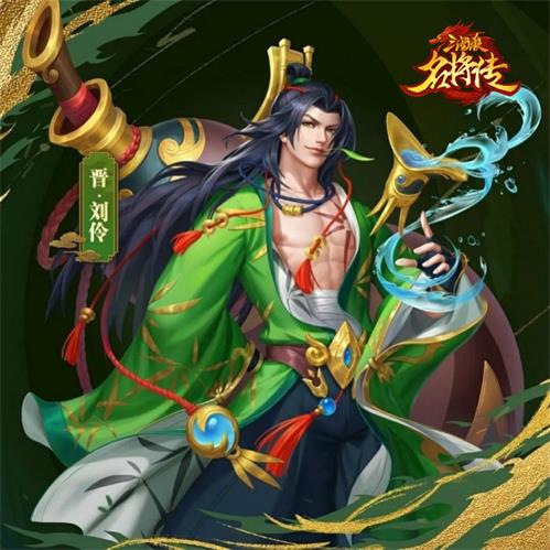 奇招制胜晋国逆袭《三国杀名将传》全新四晋将登场_游戏资讯-游民部落(gamecolg.com)