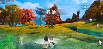 《妄想山海》“燎原”终极测试11月27日强势来袭!_游戏资讯-游民部落(gamecolg.com)