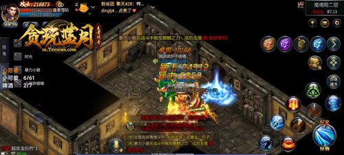 《贪玩蓝月》古天乐化身调解员和昔日敌人结交_游戏资讯-游民部落(gamecolg.com)