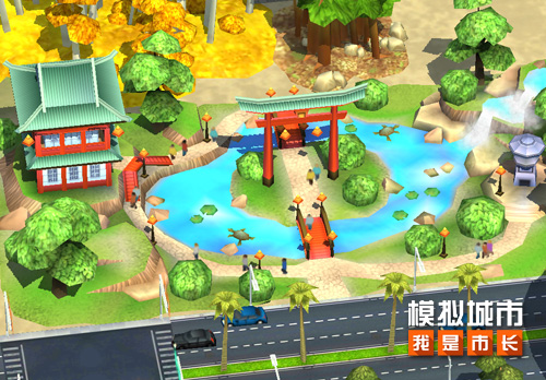 《模拟城市:我是市长》感受皇家园林的古典魅力_游戏资讯-游民部落(gamecolg.com)
