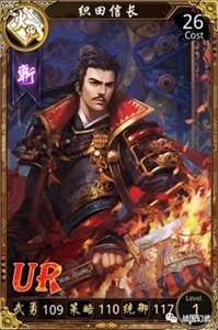 魔王降临《战国幻武》织田祭限时开启_游戏资讯-游民部落(gamecolg.com)