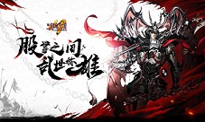 更自由的集换《三国志大战》手游交易系统曝光