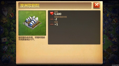 踏入新纪元《战争与文明》核能时代开启_游戏资讯-游民部落(gamecolg.com)