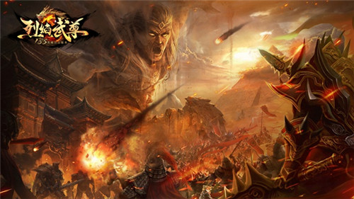 神魂降世《烈焰武尊》国庆资料片今日来袭_游戏资讯-游民部落(gamecolg.com)