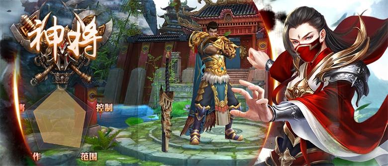 《玛法降魔传》开测前夕三大职业曝光_游戏资讯-游民部落(gamecolg.com)