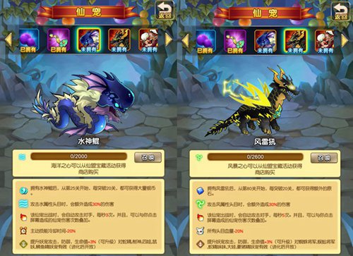 春节最高潮《新葫芦娃》圣兽闹元宵_游戏资讯-游民部落(gamecolg.com)