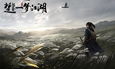 《楚留香》“一梦江湖”公测在即 新剧情NPC前观