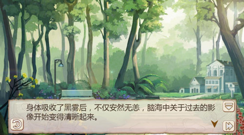 悬疑推理游戏《姬魔恋战纪》艾斯背后的秘密!_游戏资讯-游民部落(gamecolg.com)