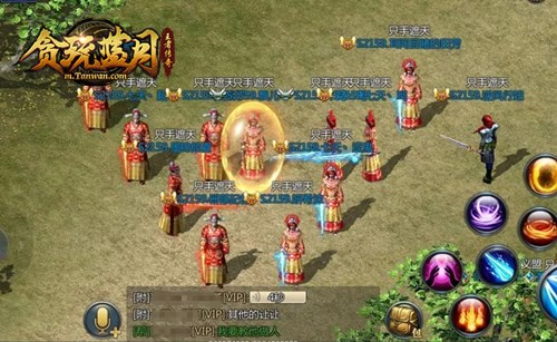玩《贪玩蓝月》前要做好这几个准备！_游戏资讯-游民部落(gamecolg.com)