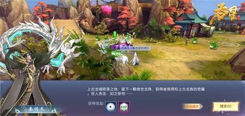 《吞星》仙域日常:带你体验最接地气的玄幻世界_游戏资讯-游民部落(gamecolg.com)