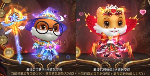 《魔域手游》惠玩季优惠多多错过一次再等一年_游戏资讯-游民部落(gamecolg.com)