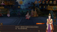 《风月幻想》权倾大唐你主沉浮_游戏资讯-游民部落(gamecolg.com)