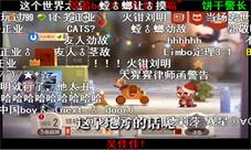 为了不看到这只喵我屏蔽了所有好友